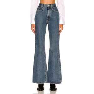 SLVRLAKE Indiana Jeans Born To Run Blue Wide Leg Flare 29